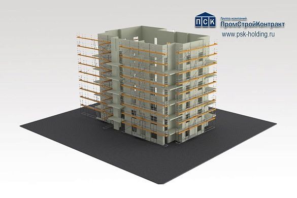 Фасадные леса PSK SCAFF SYSTEM