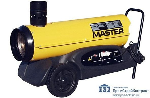 MASTER BV 77 E дизельная тепловая пушка  (непрямой нагрев)