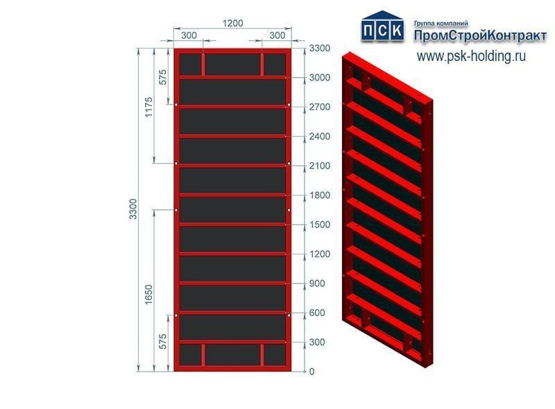 Щит линейный стальной 1,20x3,30 опалубочной системы PSK-DELTA (профиль 3 мм)